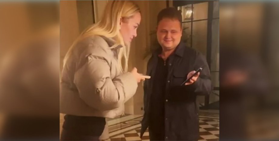 верховный совет