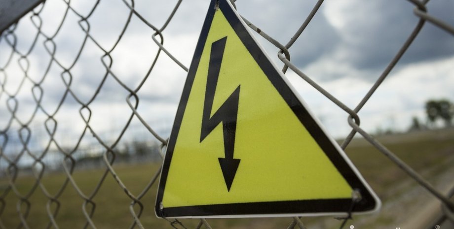 Фото: Украинские новости