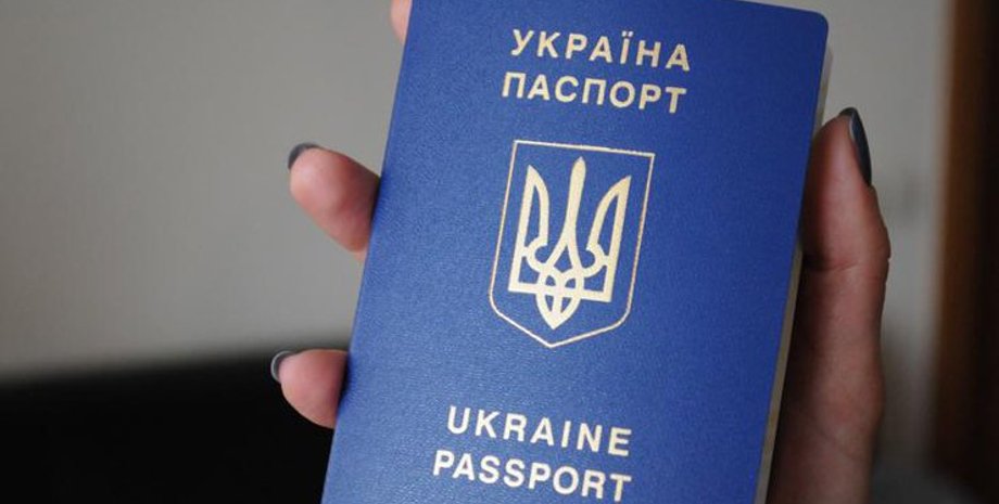 Фото: Подробности