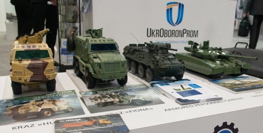 Фото с сайта ukrinform