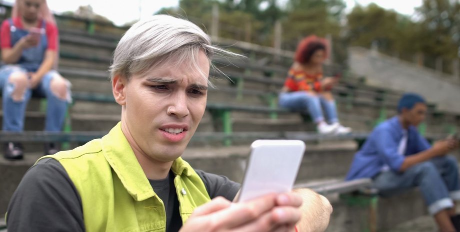 Фото: Getty Images