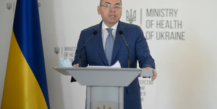 Максим Степанов, Минздрав