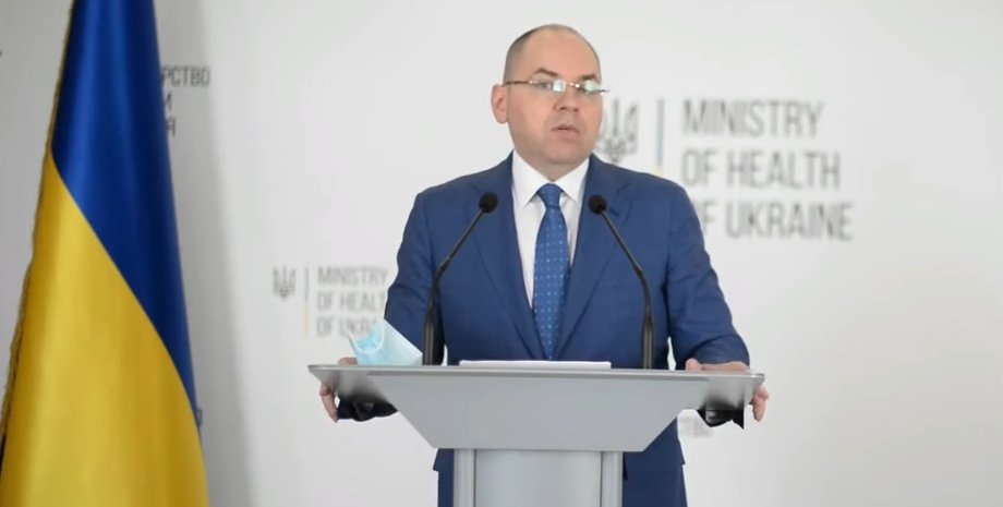 Максим Степанов, глава минздрава, кислородные койки, коронавирус в Украине, пандемия covid-19