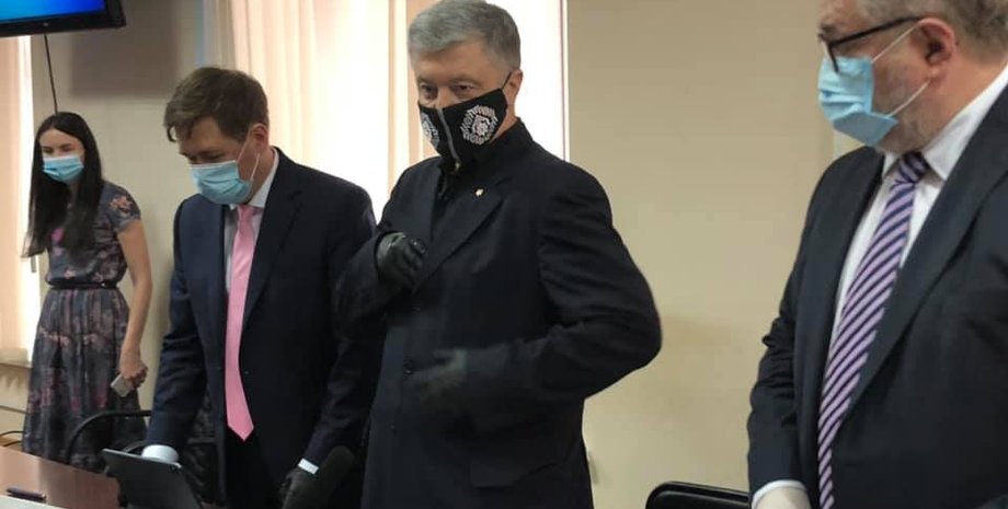 Фото: Facebook/ Iryna Gerashchenko