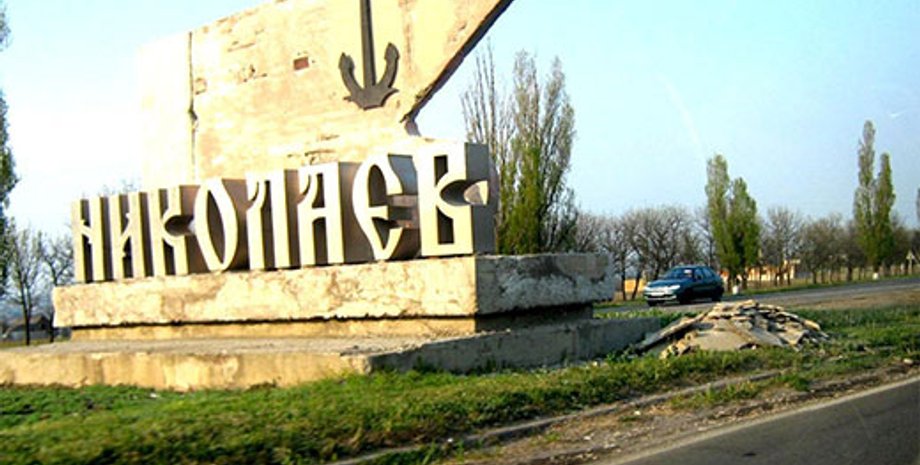 Фото: Sandora.ua