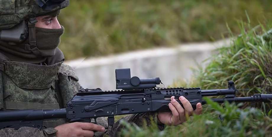 автомат калашникова