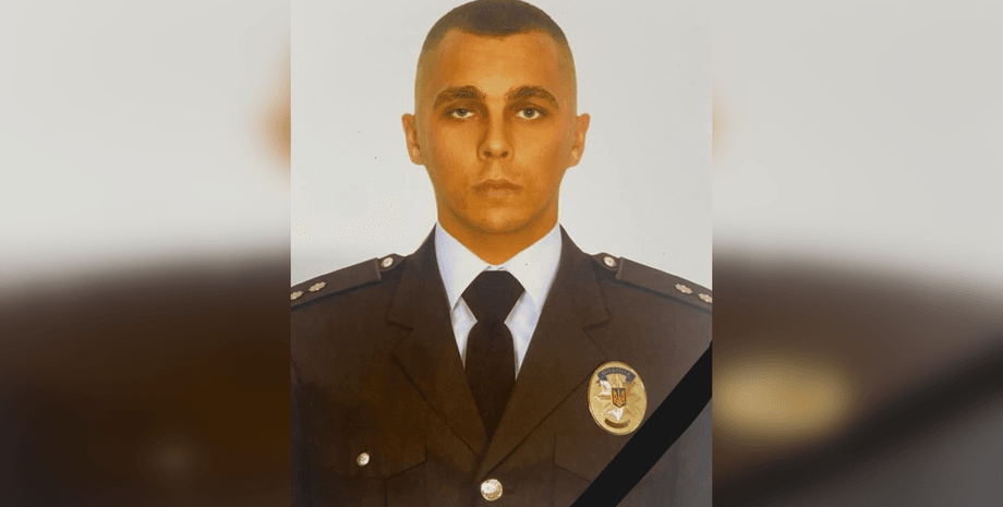 ігор мисюня, поліцейський, поліцейський загинув, лейтенант