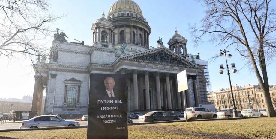 Фото: twitter.com/merr1k