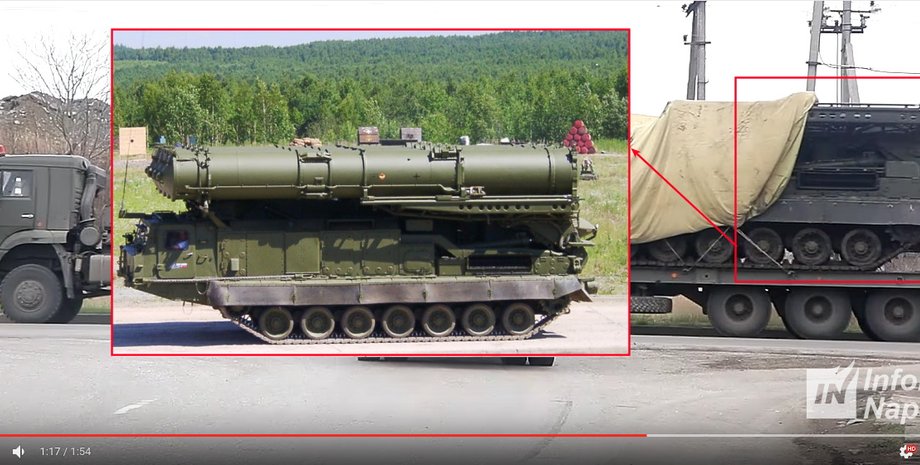 Скриншот видео