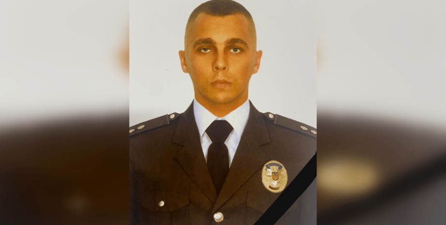 игорь мисюня игорь мисюня, полицейский, полицейский погиб, лейтенант