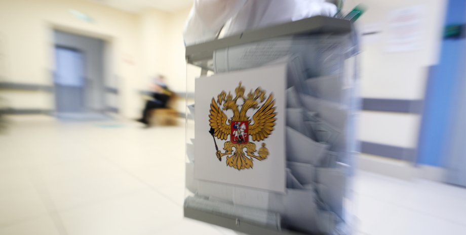 Референдум окупація вибори волевиявлення Херсон Запоріжжя приєднання Росія