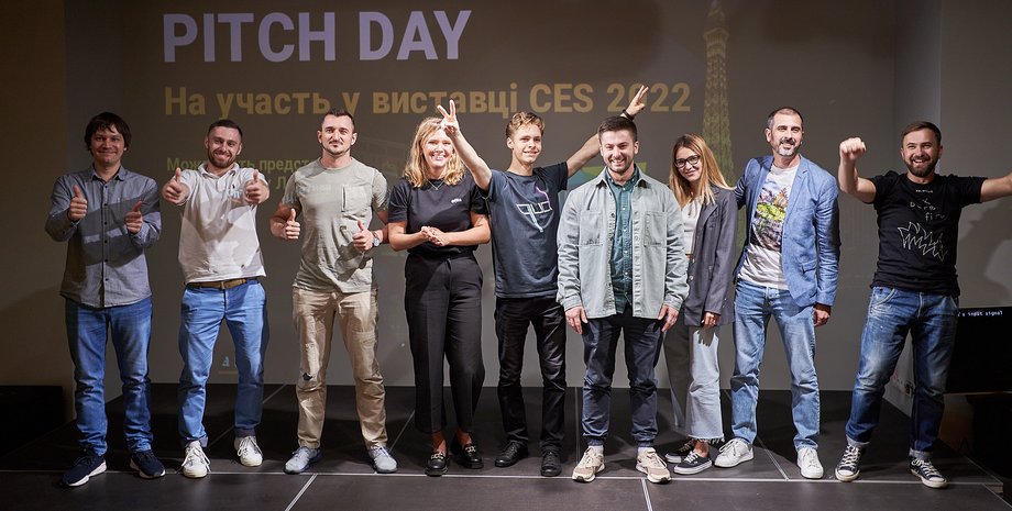 украинские стартапы - участники CES Eureka Park