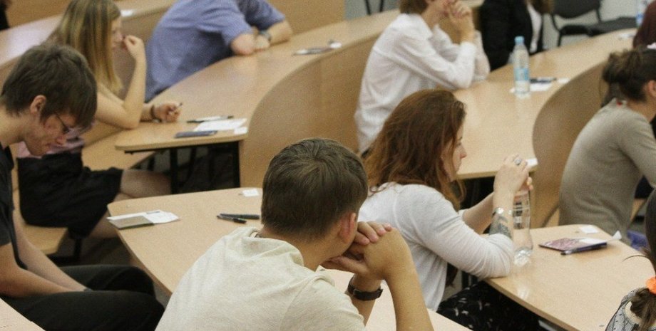 Фото: Народна правда