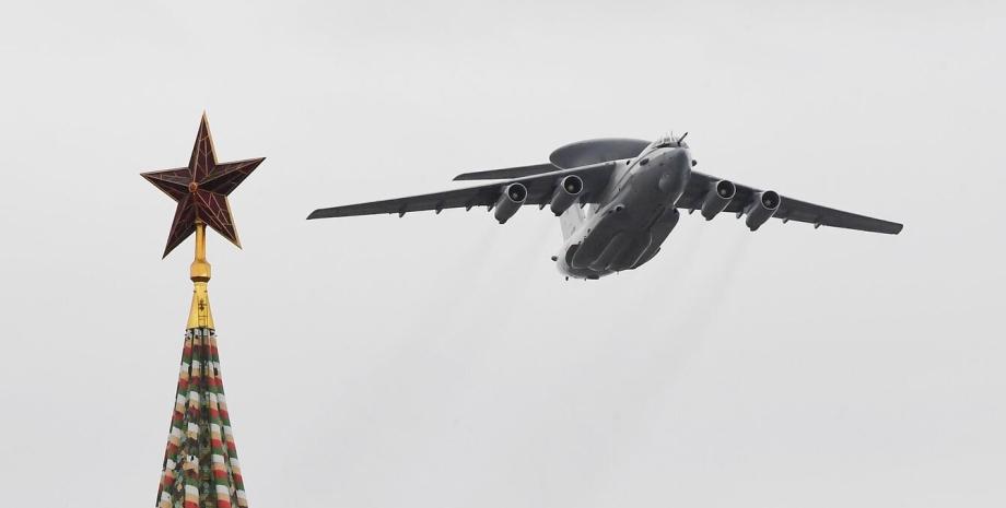 Самолет А-50, авиация, потери ВС РФ, российский самолет, война РФ против Украины