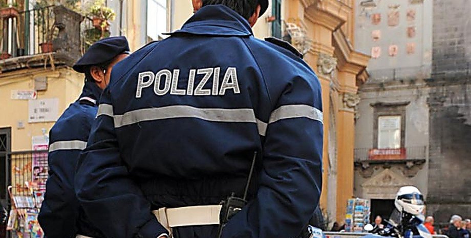 Фото: Euromag.ru