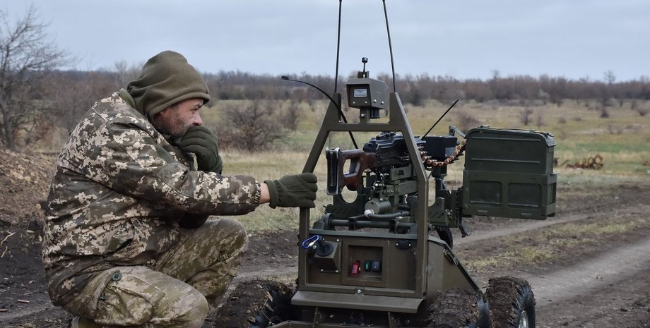 Наземний дрон