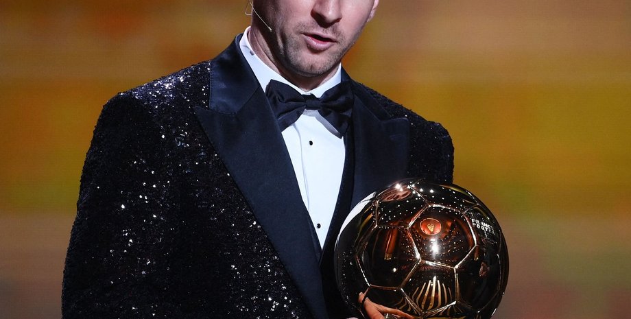 Лионель Месси Золотой мяч-2021