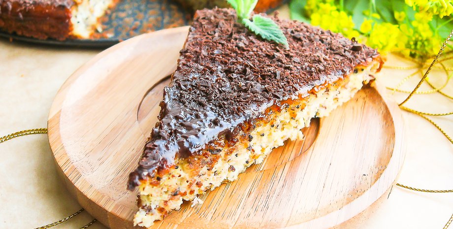 маковый пирог