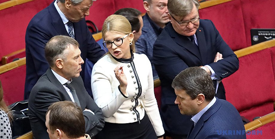 Фото: Укринформ