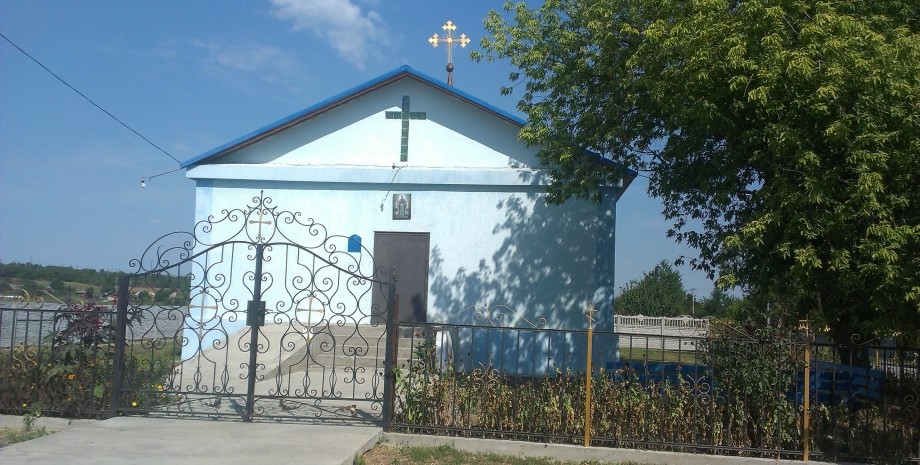 Церковь, УПЦ, Укрпочта