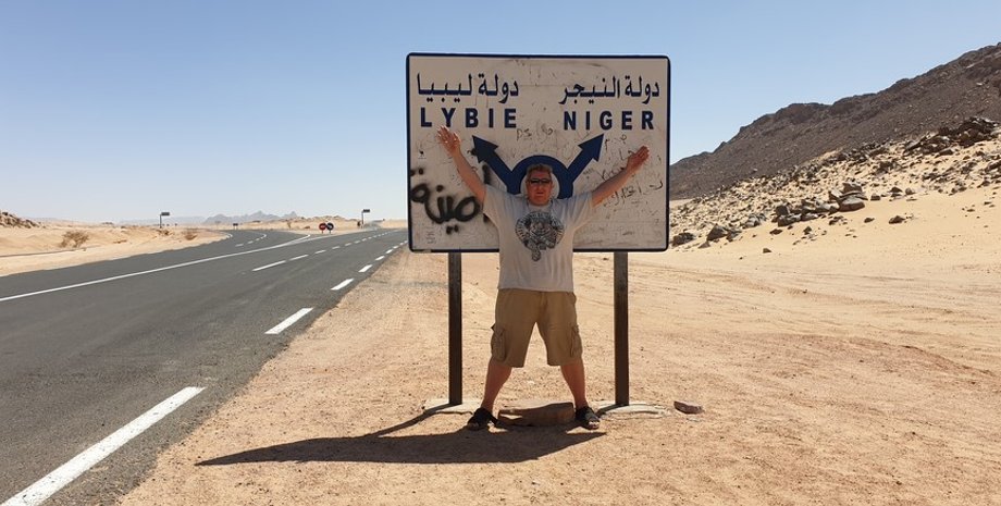 Костянтин Ліорек