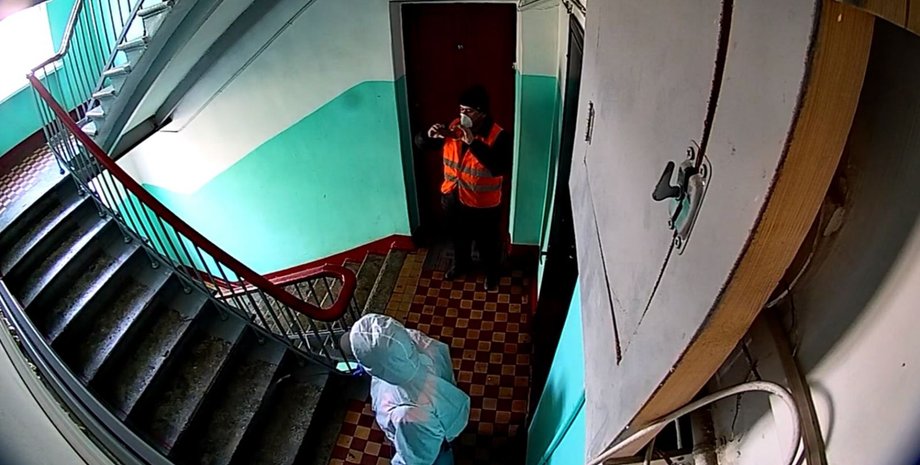 Фото: скриншот