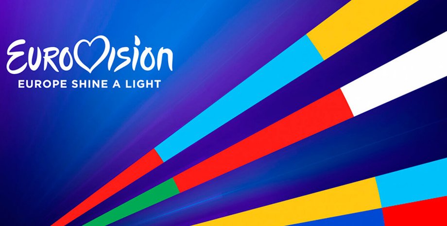 євробачення, армения, пісенний конкурс, євробачення-2021