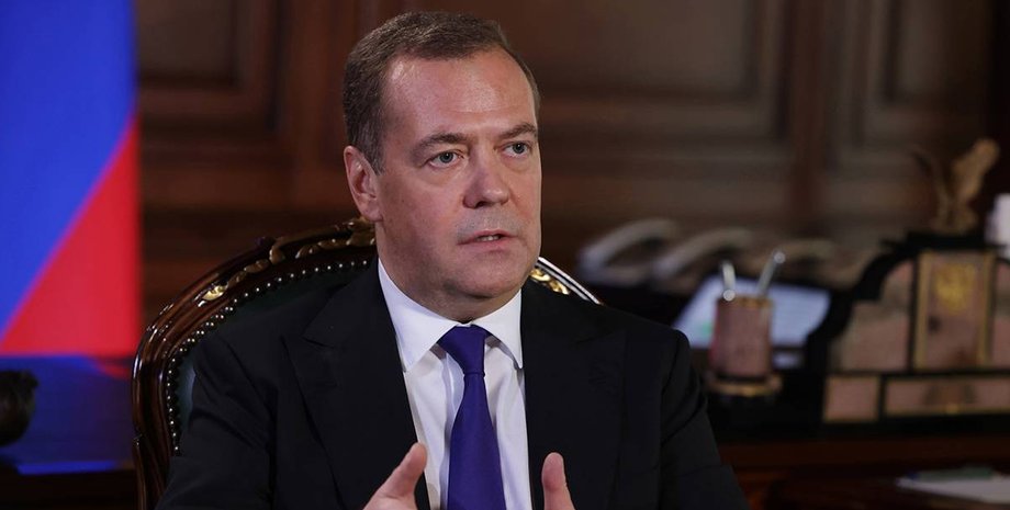 Дмитрий Медведев