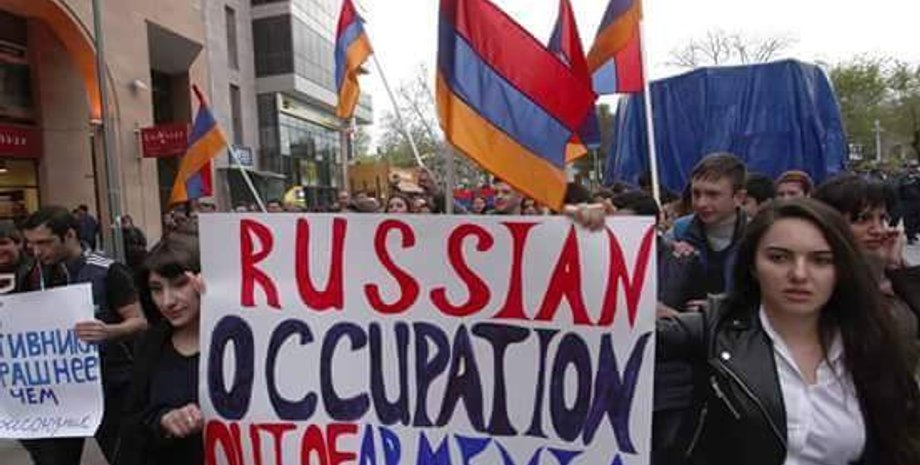 Демонстрация в Ереване / Фото: youtube.com