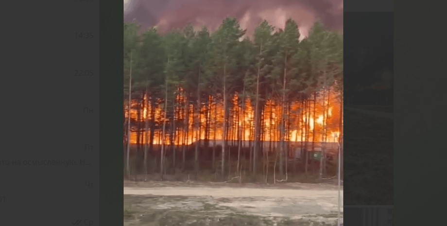 Пожежа в Бурятії