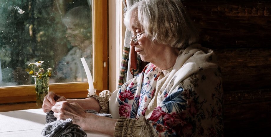 пенсия в Украине