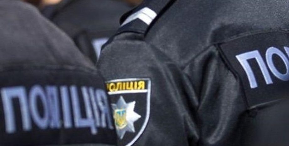 Фото: ГолосUA