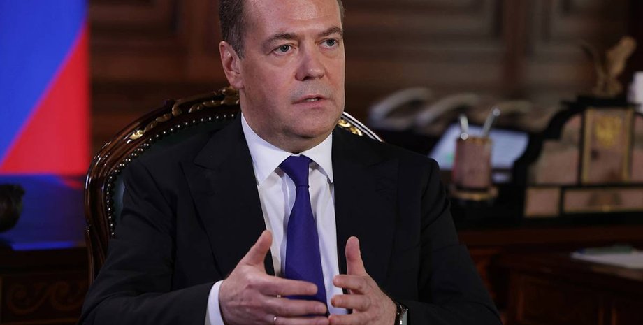 Дмитро Медведєв