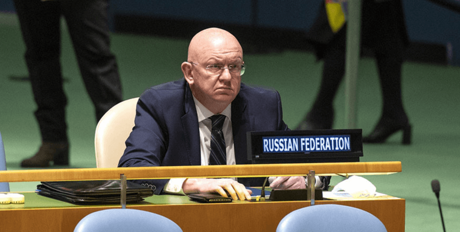 Постпред Росії в ООН