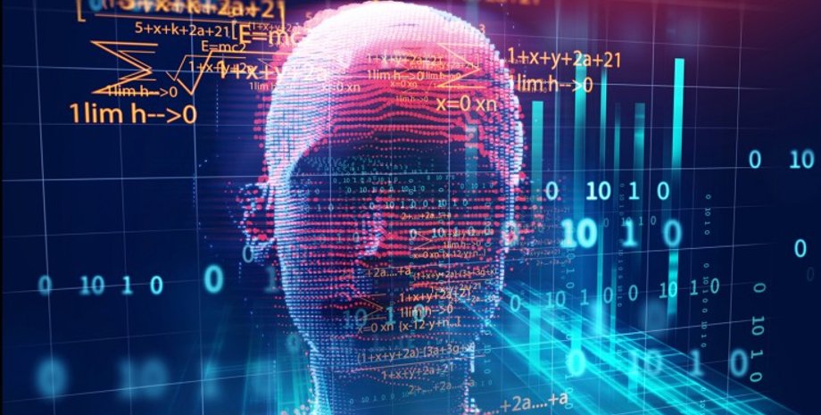 Искусственный интеллект