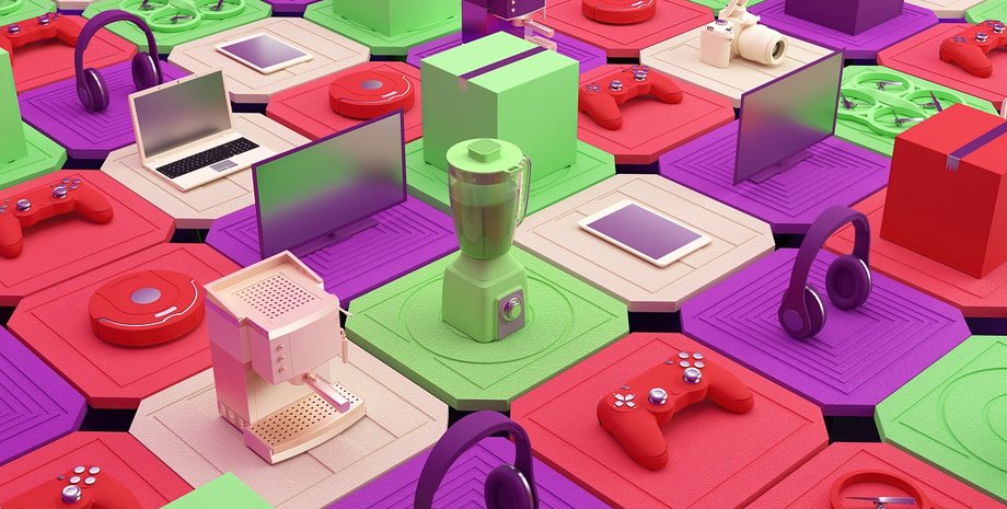 подарки, техника, электроника