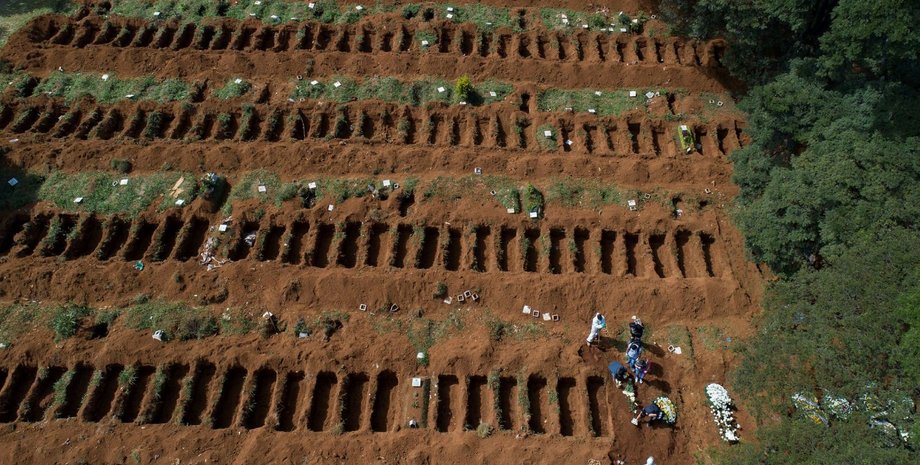 Фото: Financial Times