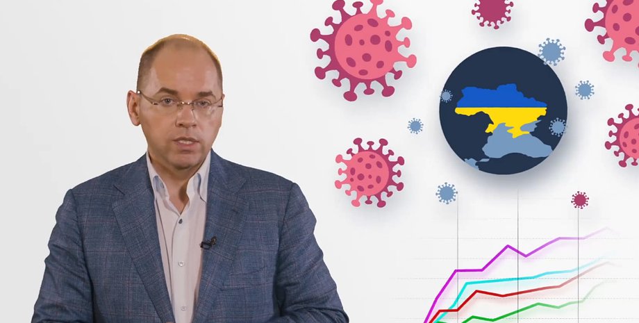 Фото: Facebook / Maksym Stepanov