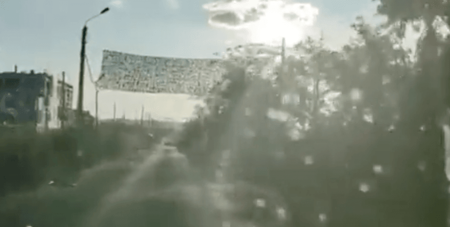 сетка против дронов