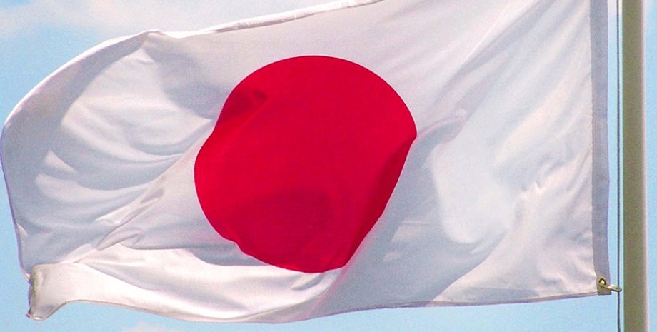 Фото: apanflag.facts.co