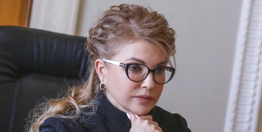 нардепка Юлія Тимошенко. лідерка Батьківщини