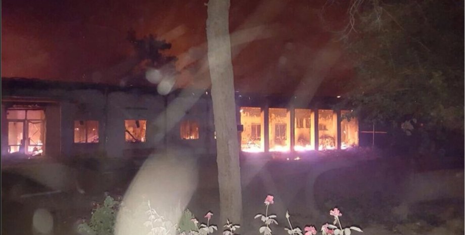 Пожар в госпитале в Кундузе / Фото: doctorswithoutborders.org