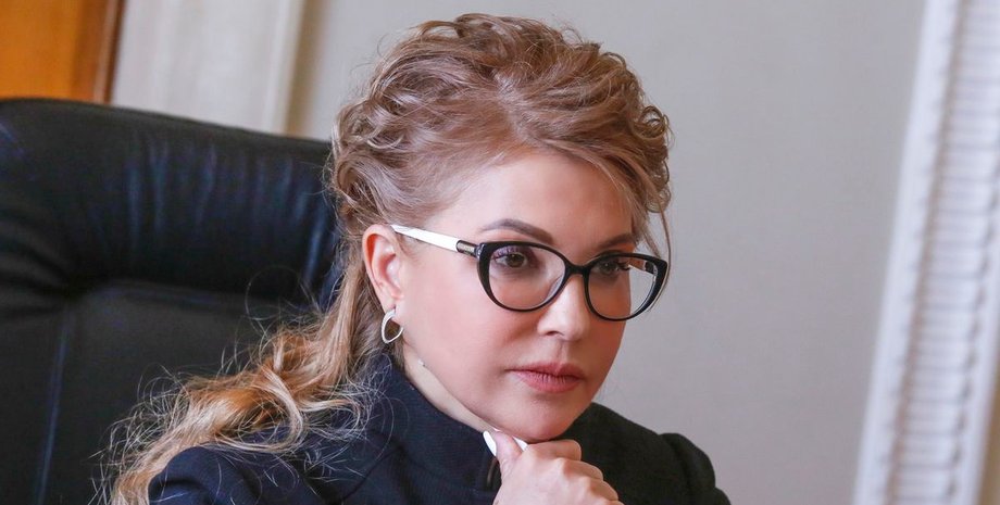 Обыски у Тимошенко проводят НАБУ Тимошенко НАБУ обыски НАБУ обыски