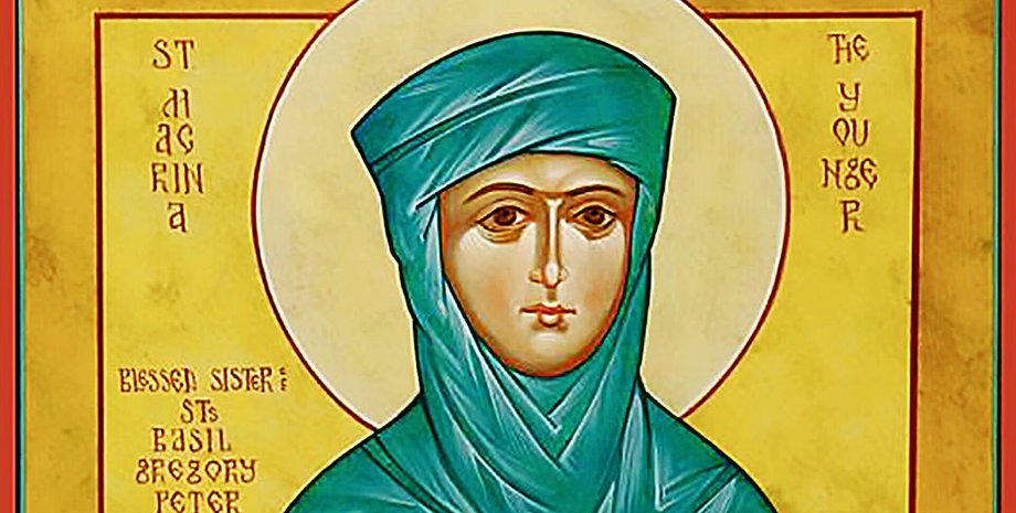 Макрини Молодшої 19 липня 2023 року