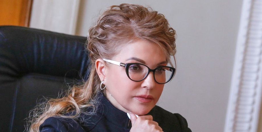 Обшуки у Тимошенко проводять НАБУ Тимошенко НАБУ обшуки