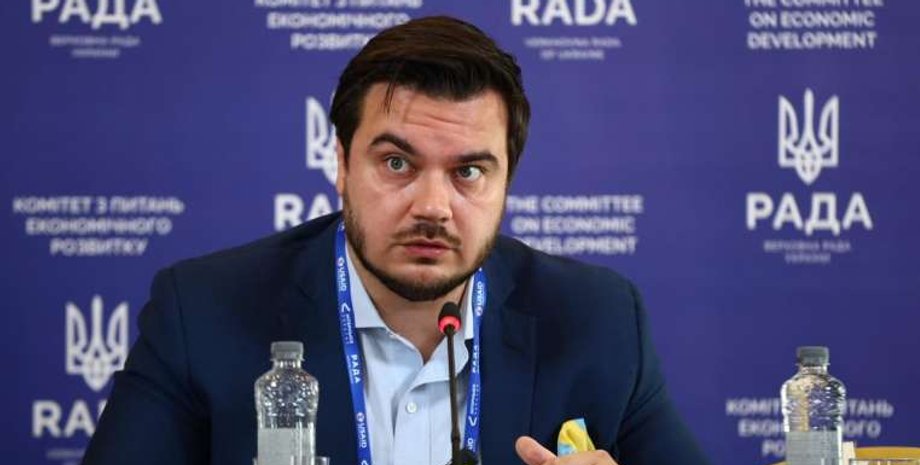 Дмитрий Наталуха Верховная Рада проголосовала на назначение главы Фонда Госимущества