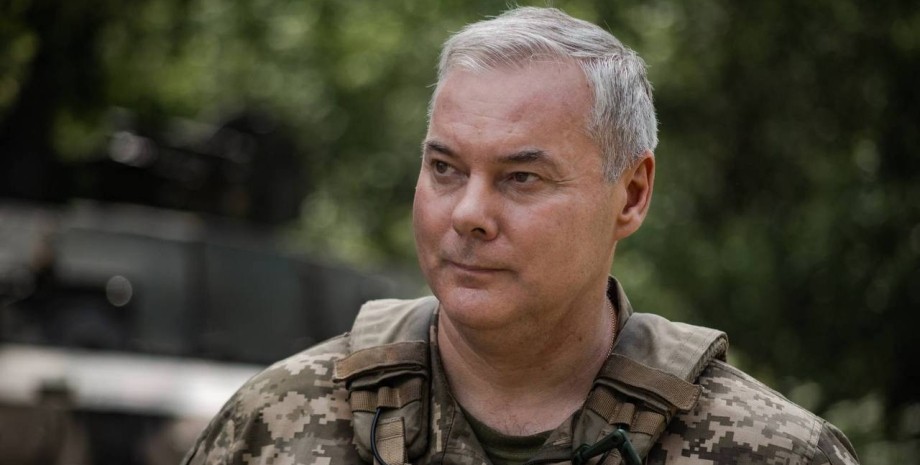 Сергей Наев наев , генерал наев, наев фото