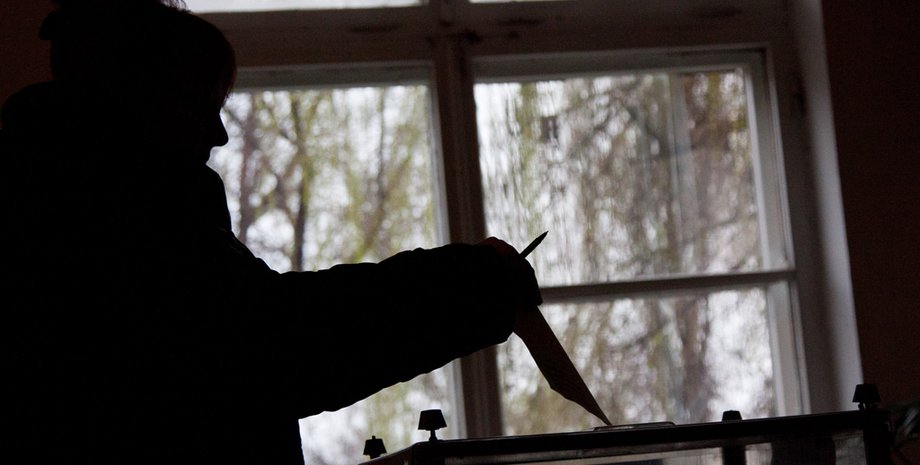 Фото: УНИАН