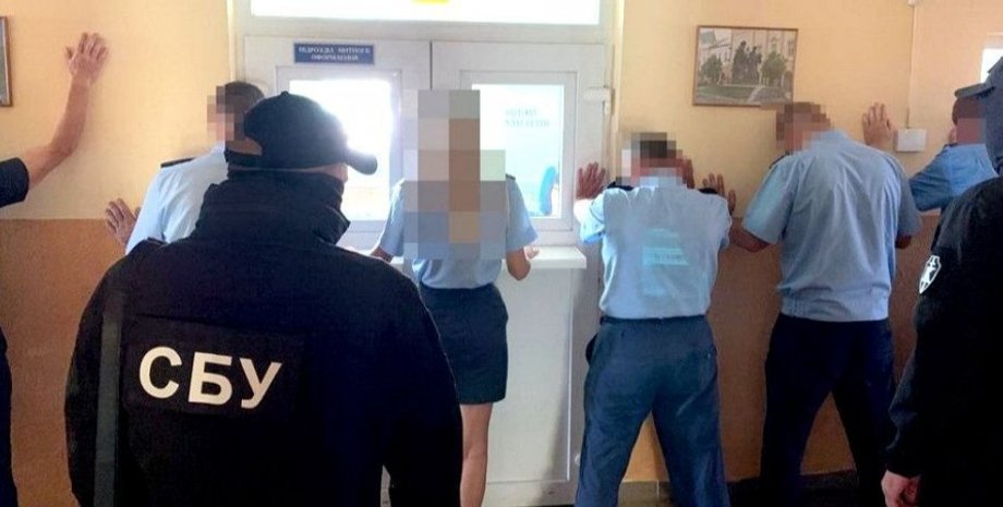 Фото: СБУ