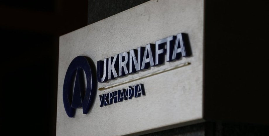 Фото: УНИАН